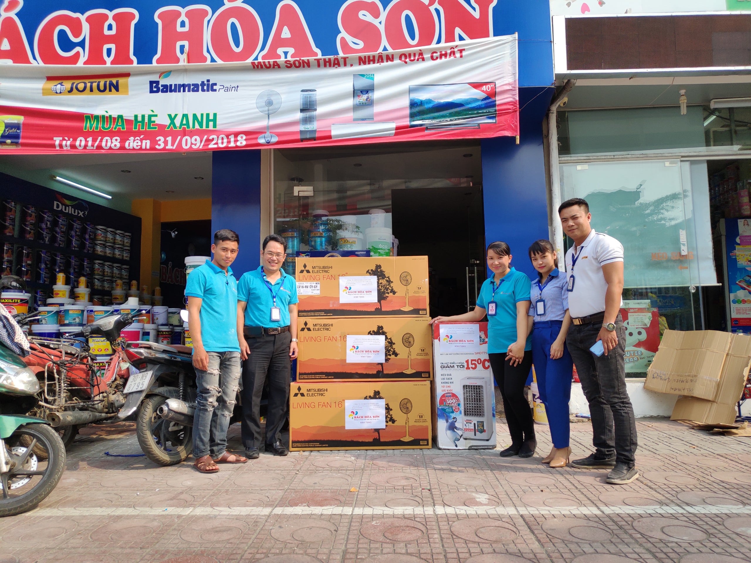 TRAO THƯỞNG CHƯƠNG TRÌNH MÙA HÈ XANH