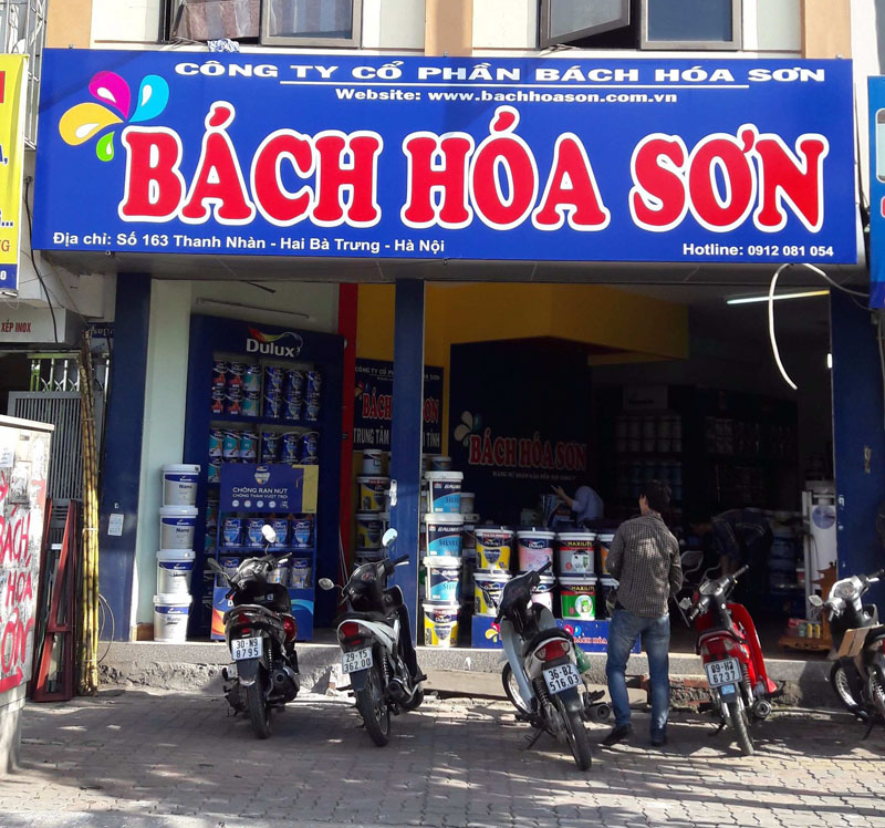 Chi Nhánh:  163 Thanh Nhàn, Q. Hai Bà Trưng, Hà Nội