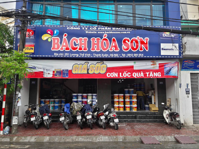 Chi nhánh: 251 Lương Thế Vinh, Phường Trung Văn, Quận Nam Từ Liêm, Hà Nội